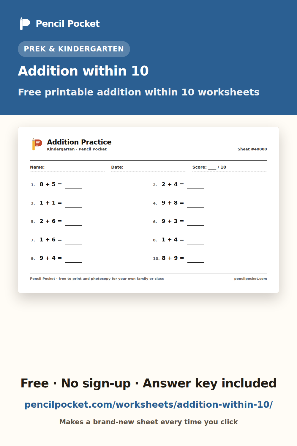 Addition within 10 worksheets from Pencil Pocket — free printable practice for PreK and Kindergarten