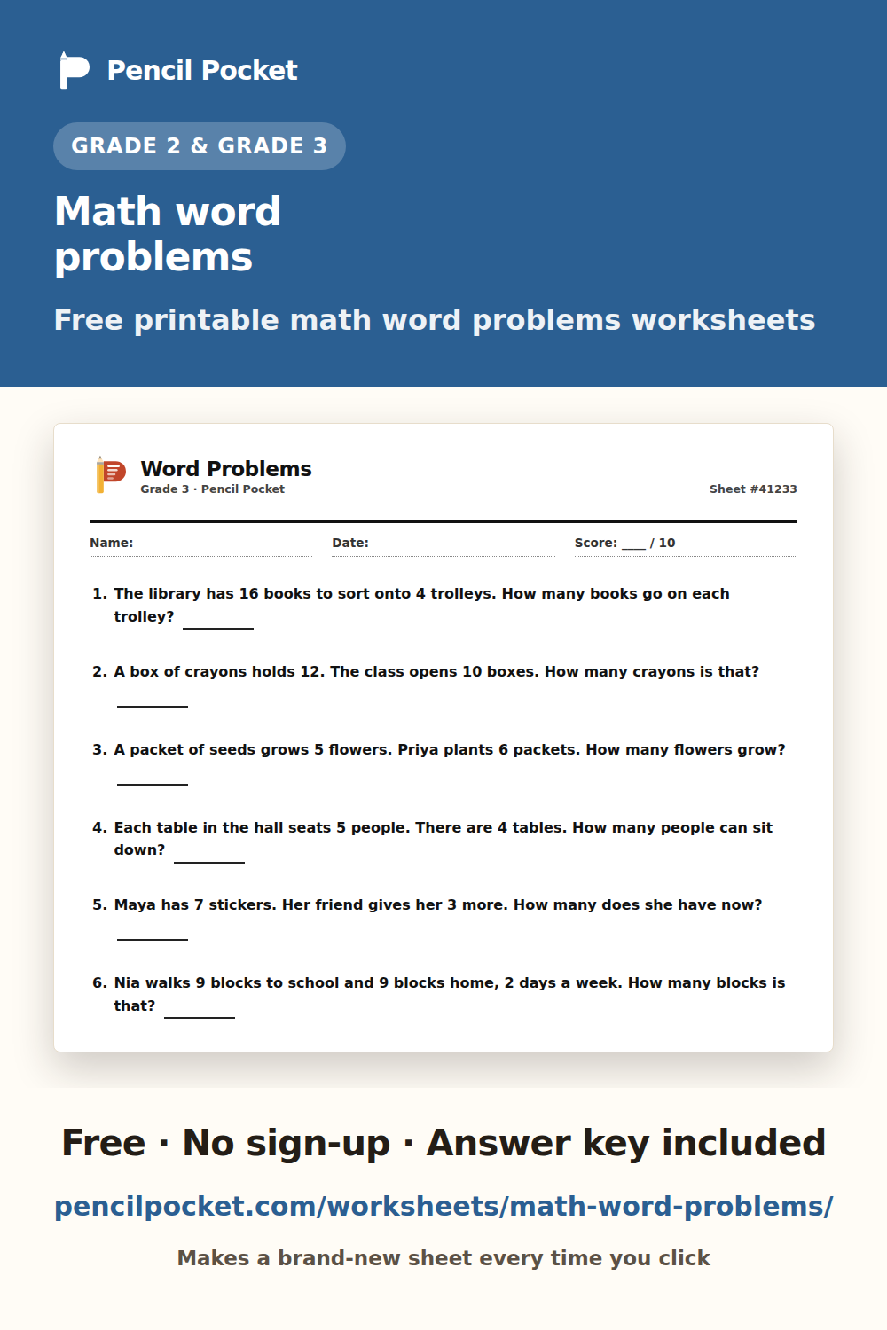 Math word problems worksheets from Pencil Pocket — free printable practice for Grade 2 and Grade 3
