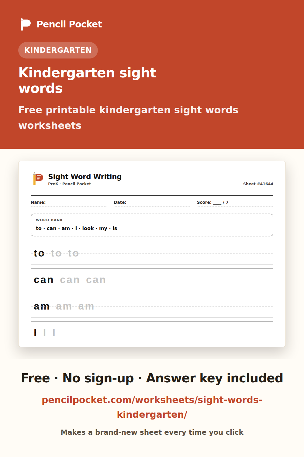 Kindergarten sight words worksheets from Pencil Pocket — free printable practice for Kindergarten