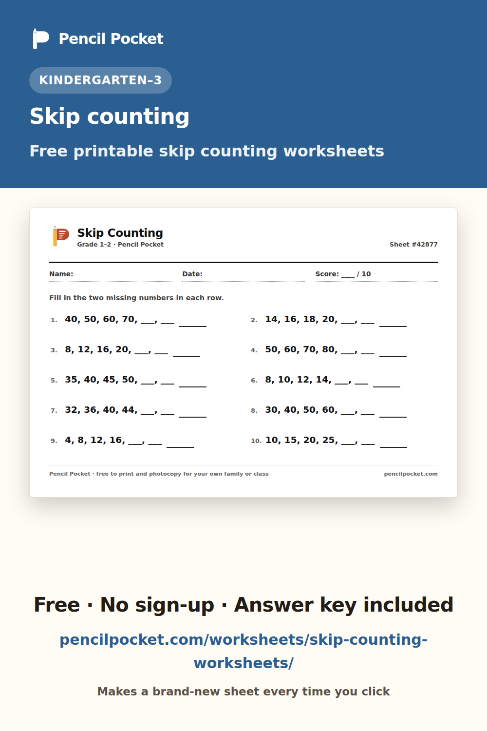 Skip counting worksheets from Pencil Pocket — free printable practice for Kindergarten and Grade 1 and Grade 2 and Grade 3
