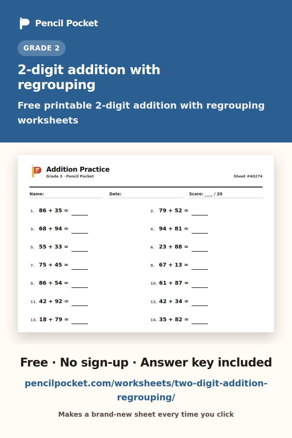 2-digit addition with regrouping worksheets from Pencil Pocket — free printable practice for Grade 2